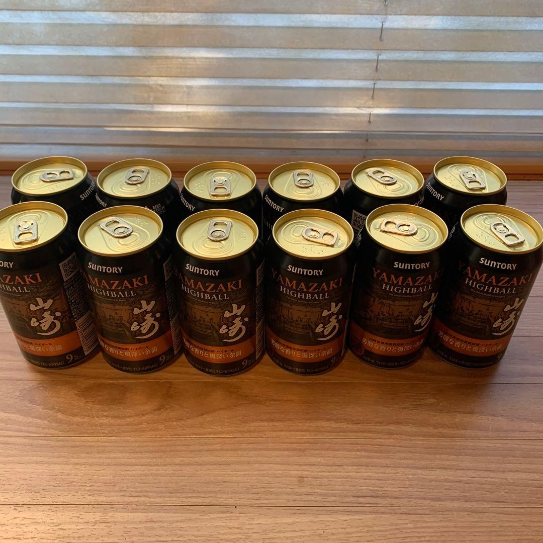 山崎ハイボール 限定 缶 12本セット 最終値引き❗️