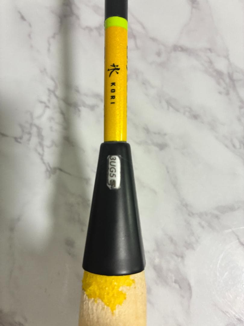 ダンロップ Z-STAR POWER 88