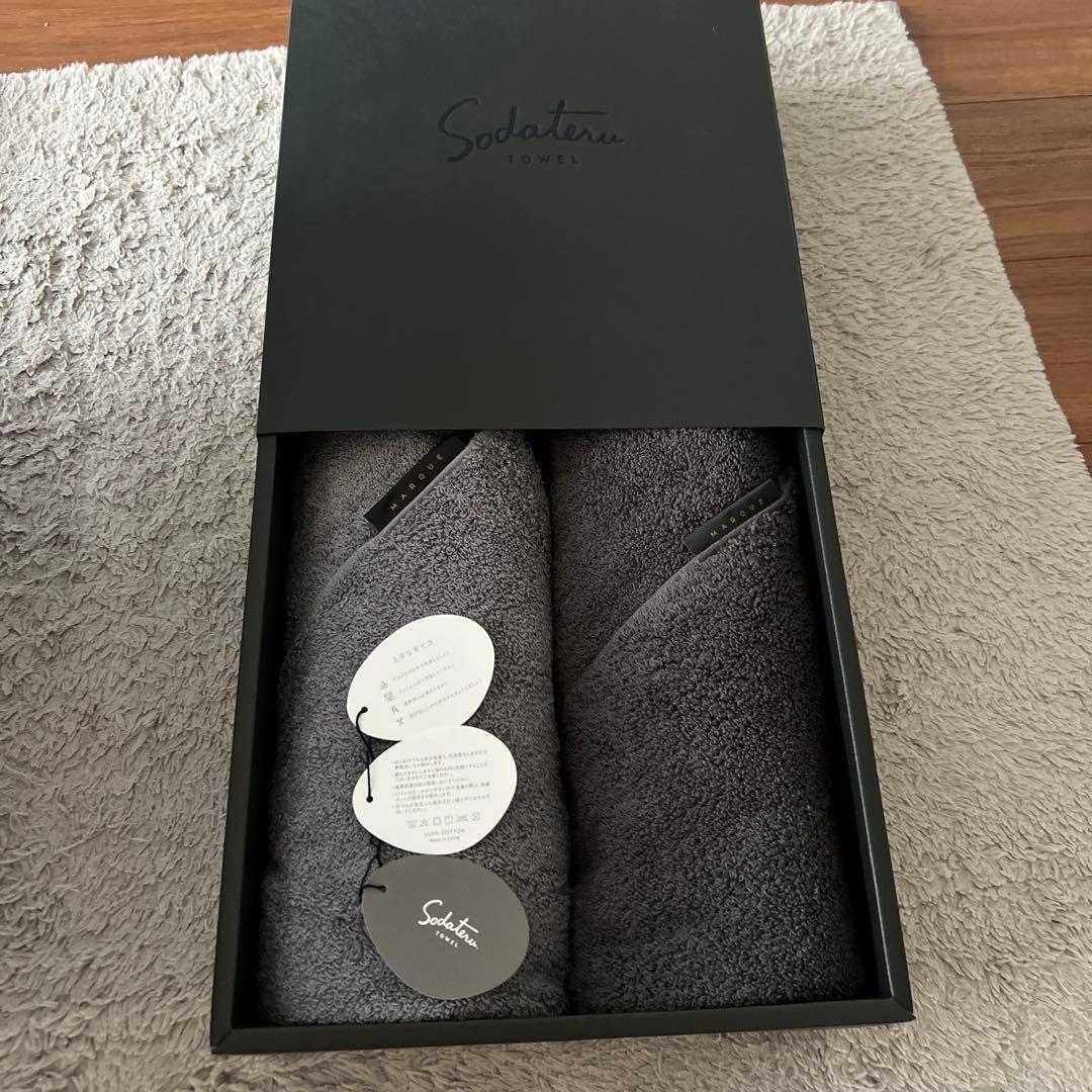 【新品　未使用　箱付き】 育てるタオル2枚セット　バス用品　ギフト　MARQUE