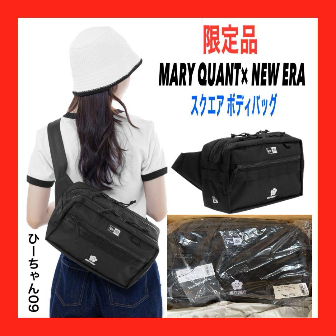 本日発送【新品未使用】マリークワント×ニューエラ/限定スクエア ボディバッグ