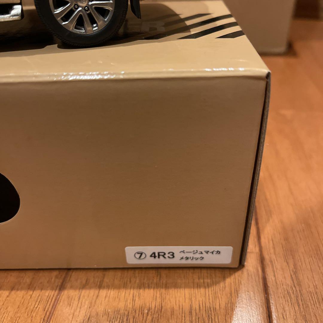 ミニカー トヨタ　ランドクルーザー200