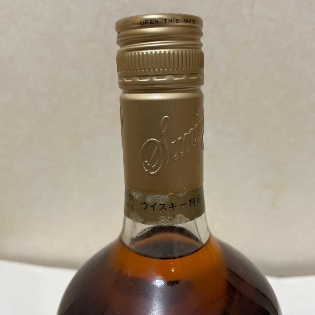 サントリーウイスキー音楽の秋古酒