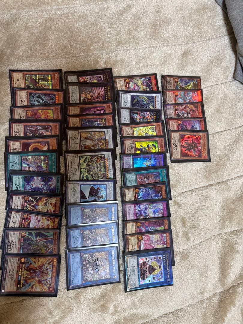 遊戯王詰め合わせ