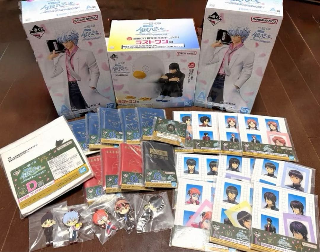 銀魂 一番くじ　銀八先生　A賞 フィギュア　ラストワン賞 下位賞 まとめ