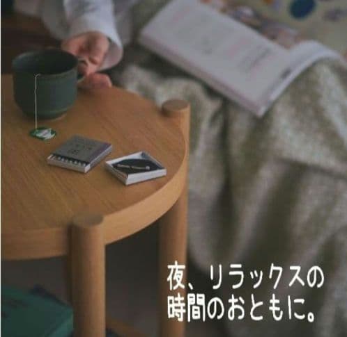 【完売品】 hibi ひとめせんぼん マッチタイプのお香 新品