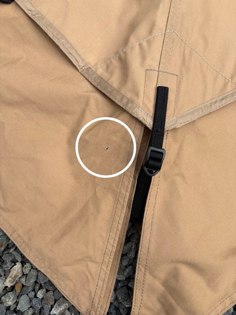 パンダTC＋（インナー&グランドシート付）