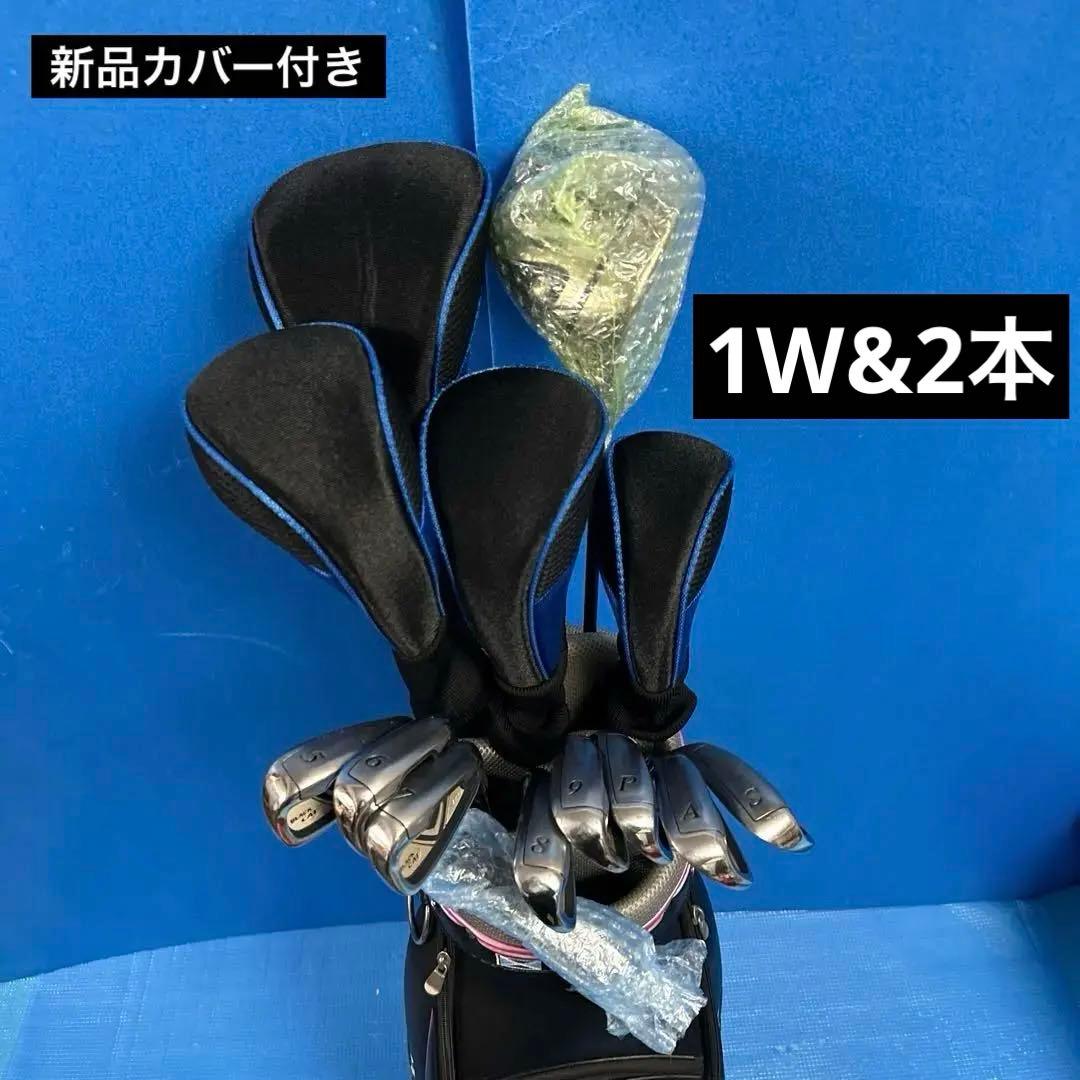 LYNX Gradeフルセット美品商品