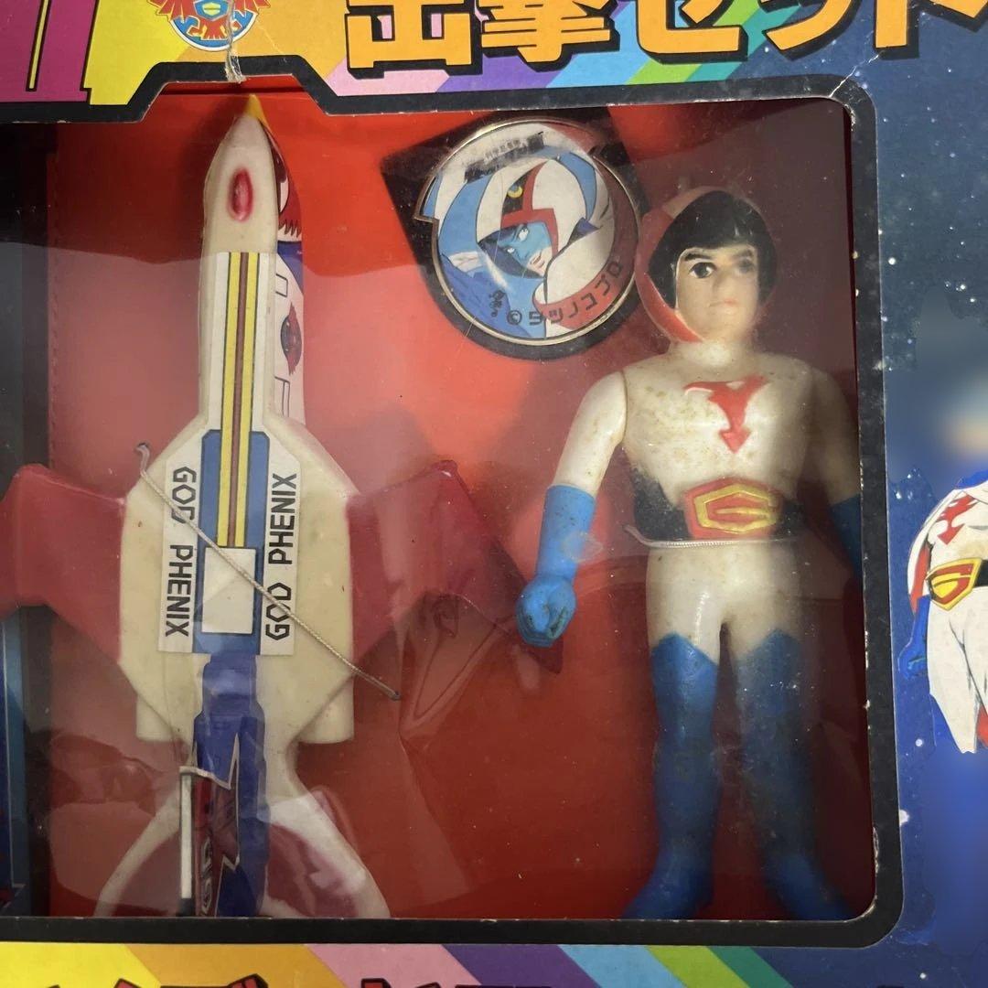 ⚠️激レア　科学忍者体　ガッチャマンII 出撃セット　とべ！ゴッドフェニックス