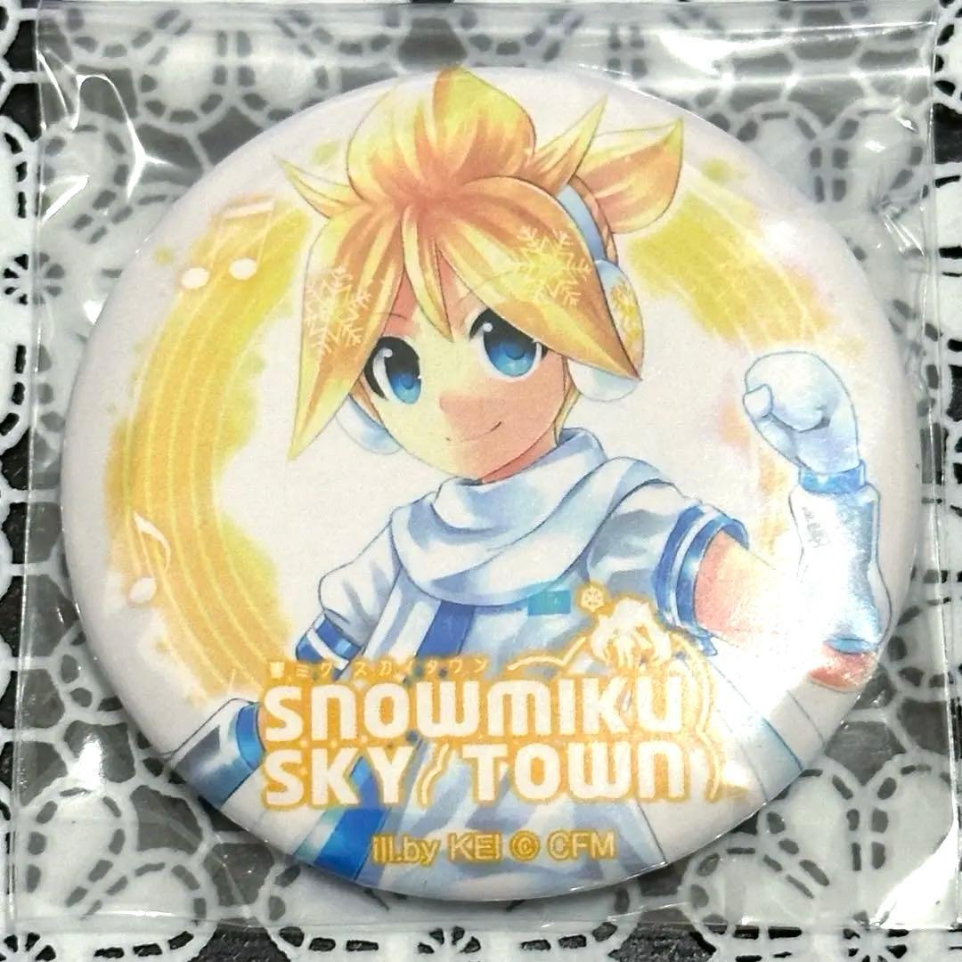 【鏡音レン】MIKU SKYTOWN 缶バッジ