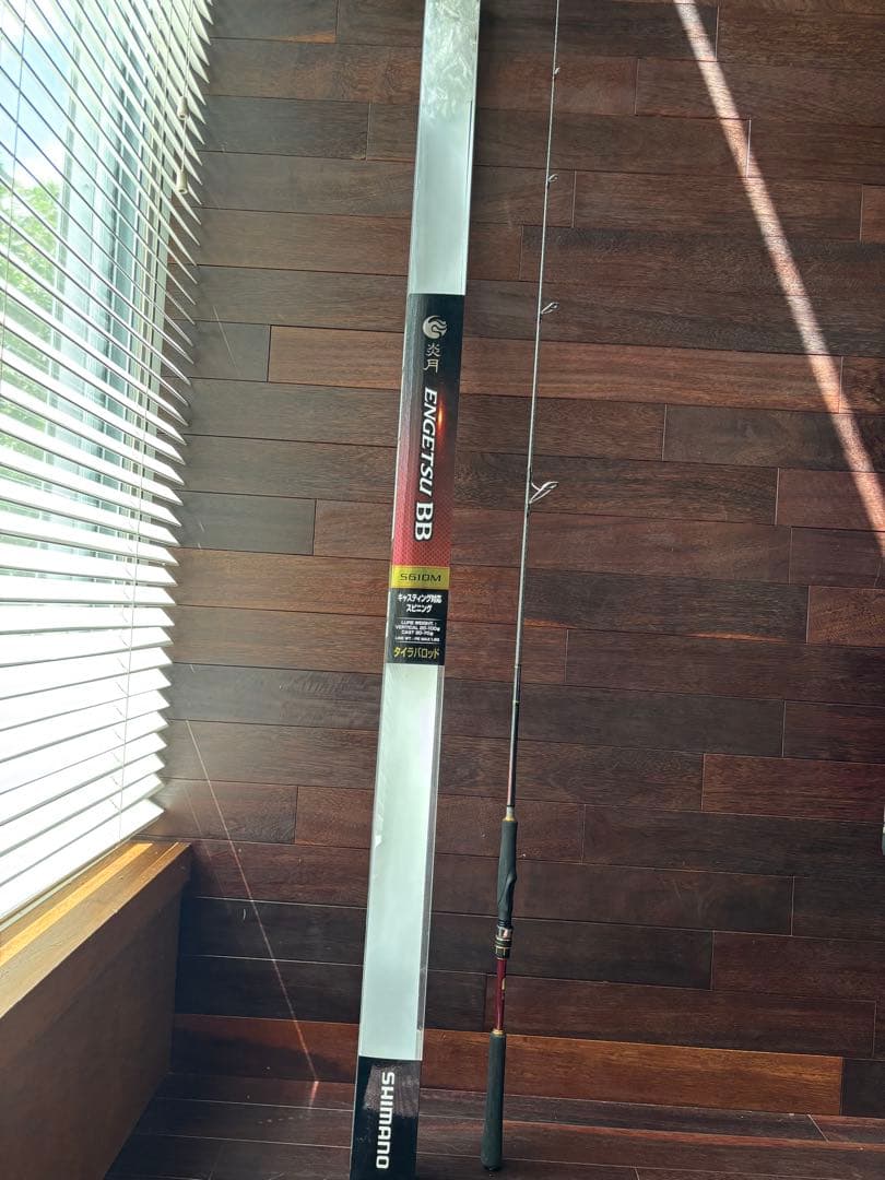 シマノ 炎月BB S610M スピニングタイラバ　美品
