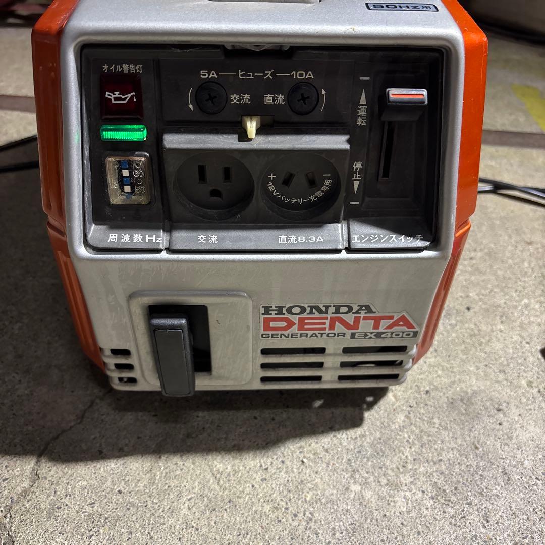 HONDA DENTA EX-400 ポータブル発電機
