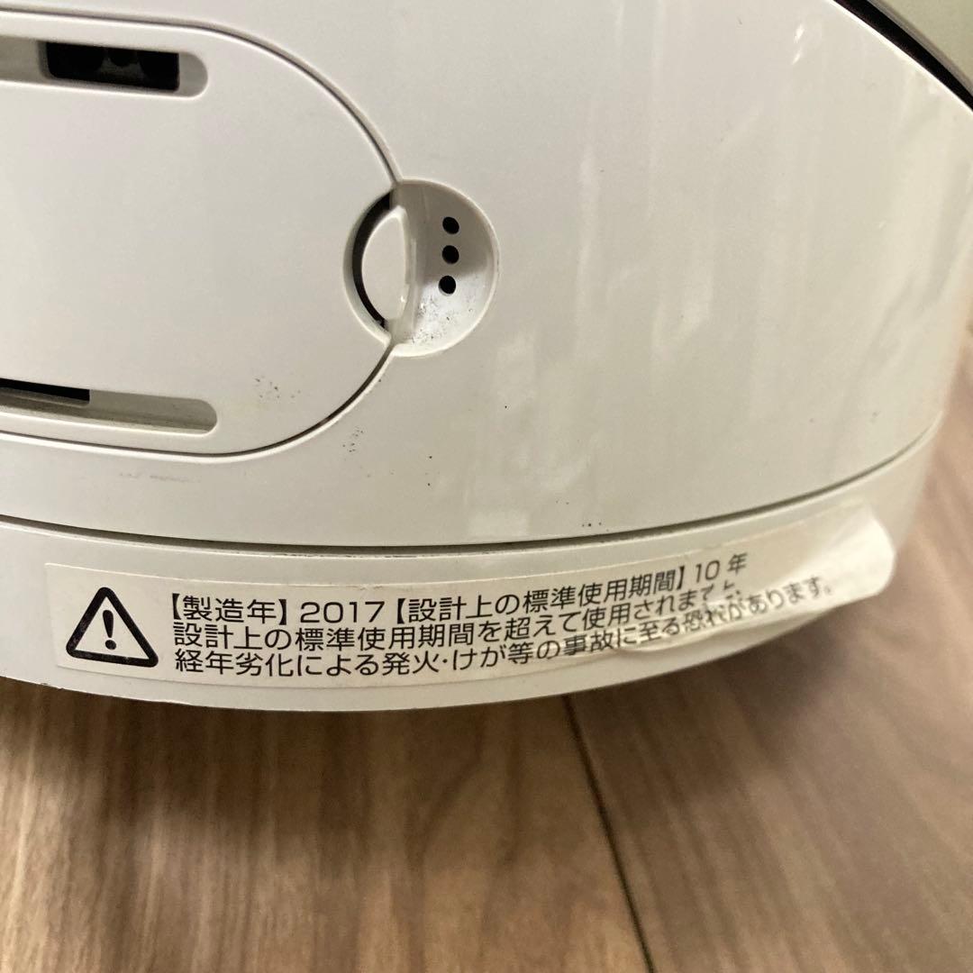 Dyson Pure Hot+Cool HP02 空気清浄機付き