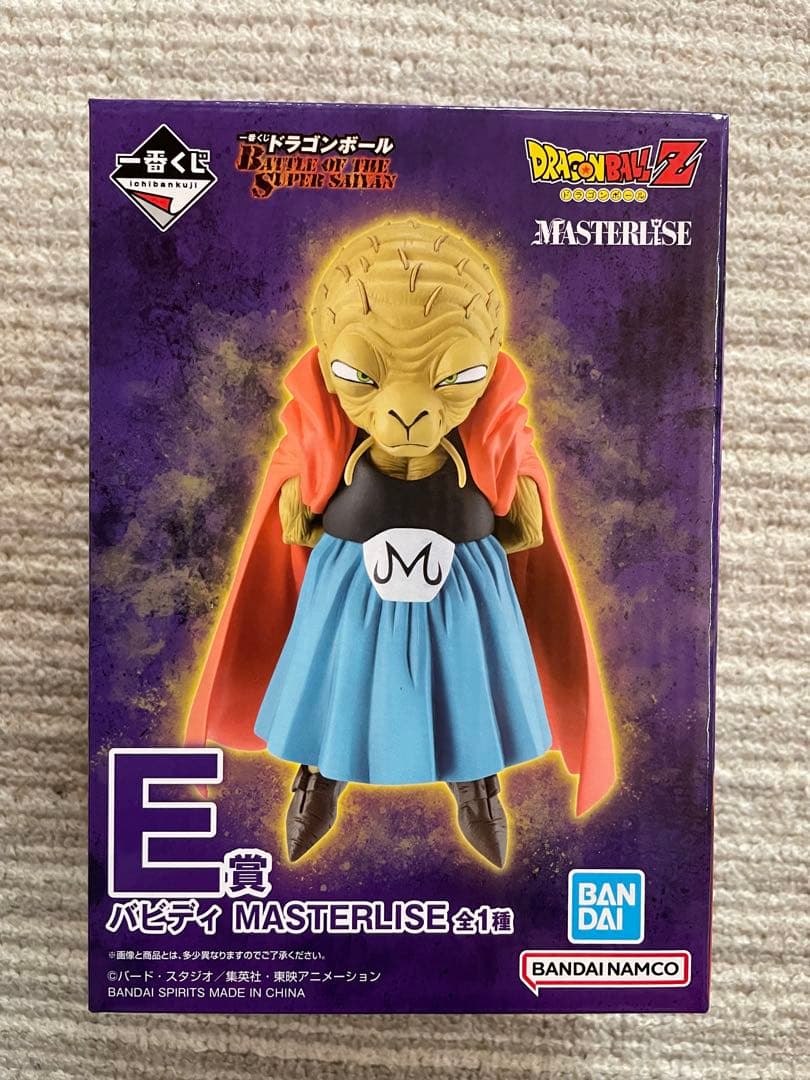 一番くじドラゴンボール E賞 バビディ MASTERLISE