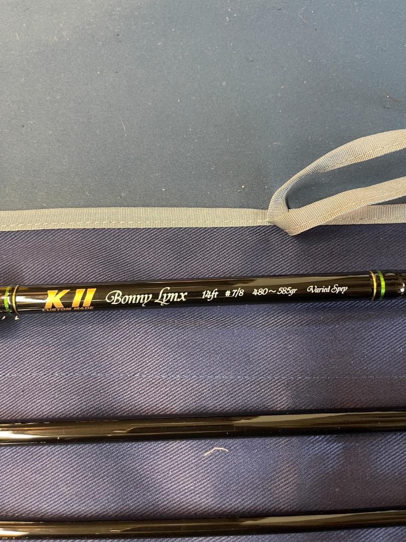 KⅡネコ14ｆｔ7/８　フライロッド　フライフィッシング　フライリール