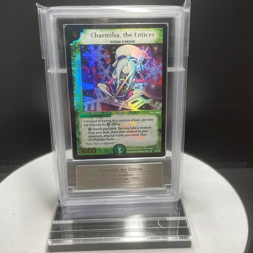 デュエマ 魅了妖精チャミリア JDC 英語版プロモ ワンオーナー ARS10