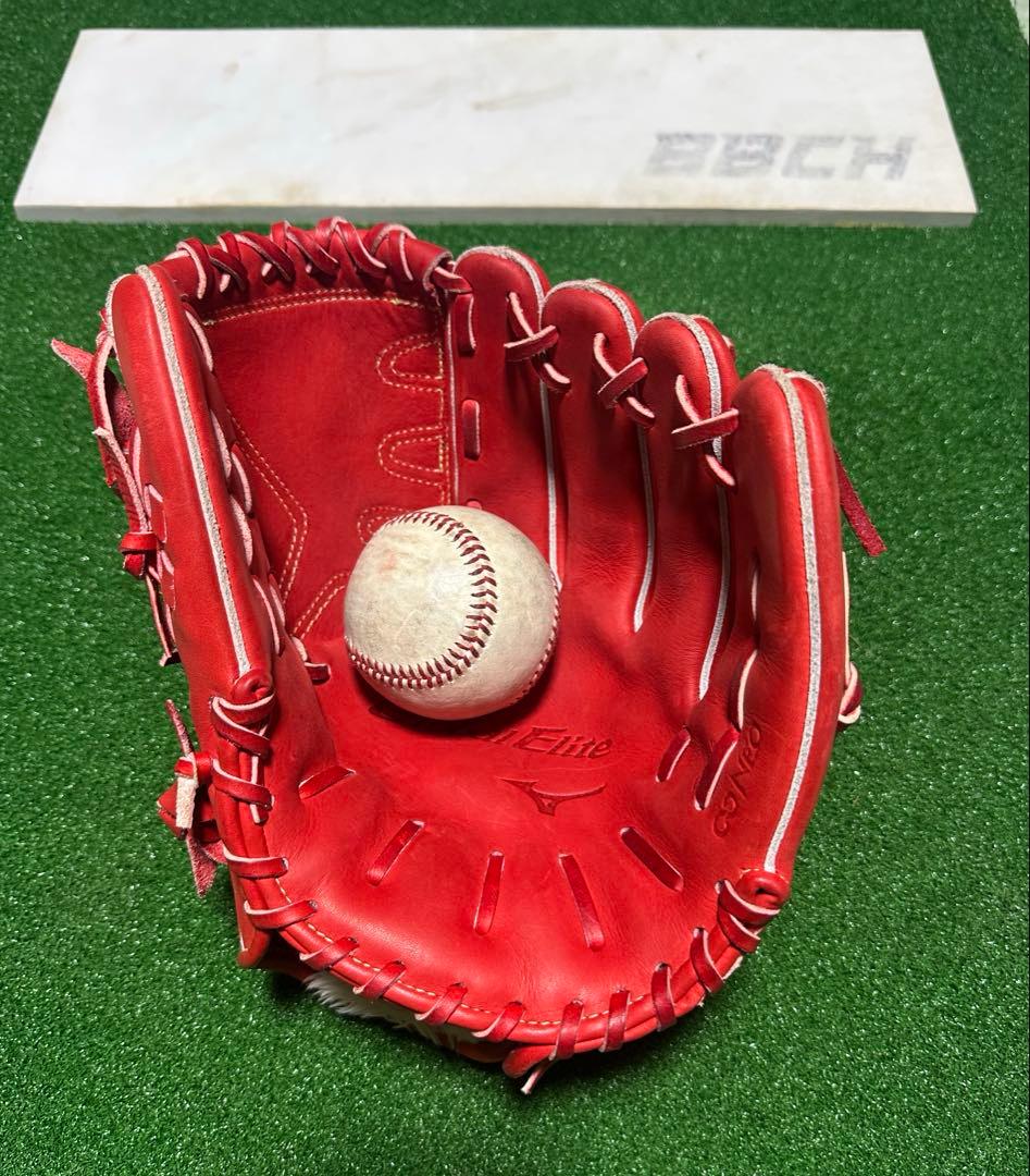 ミズノ　グローバルエリート　一般軟式グローブ