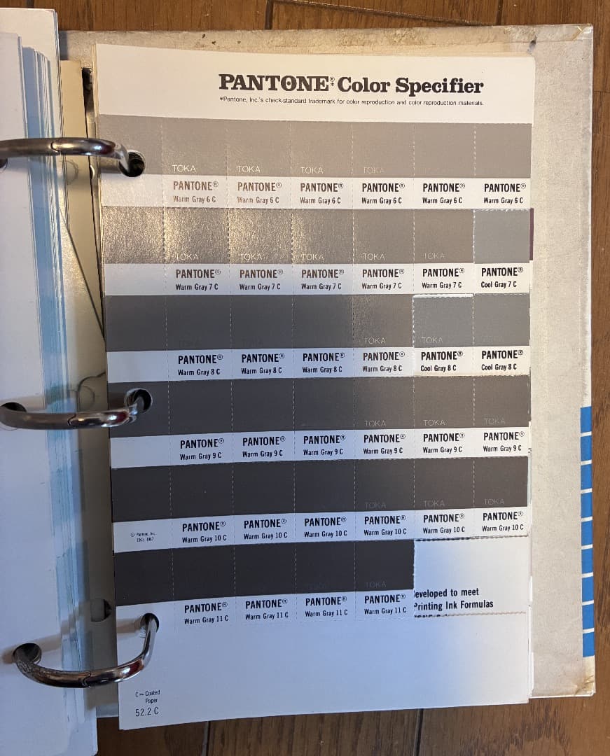 PANTON Color Specifier コート紙 ３冊セット