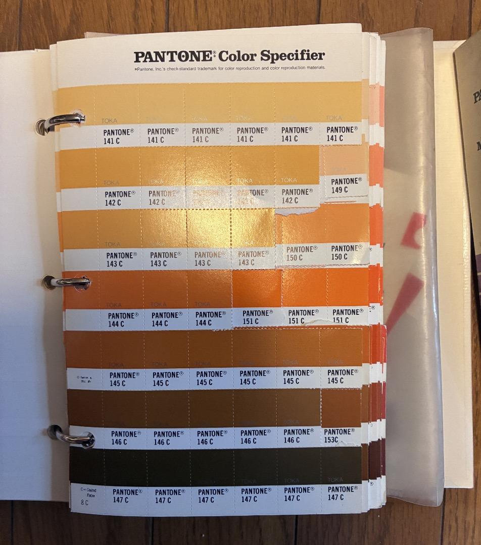 PANTON Color Specifier コート紙 ３冊セット