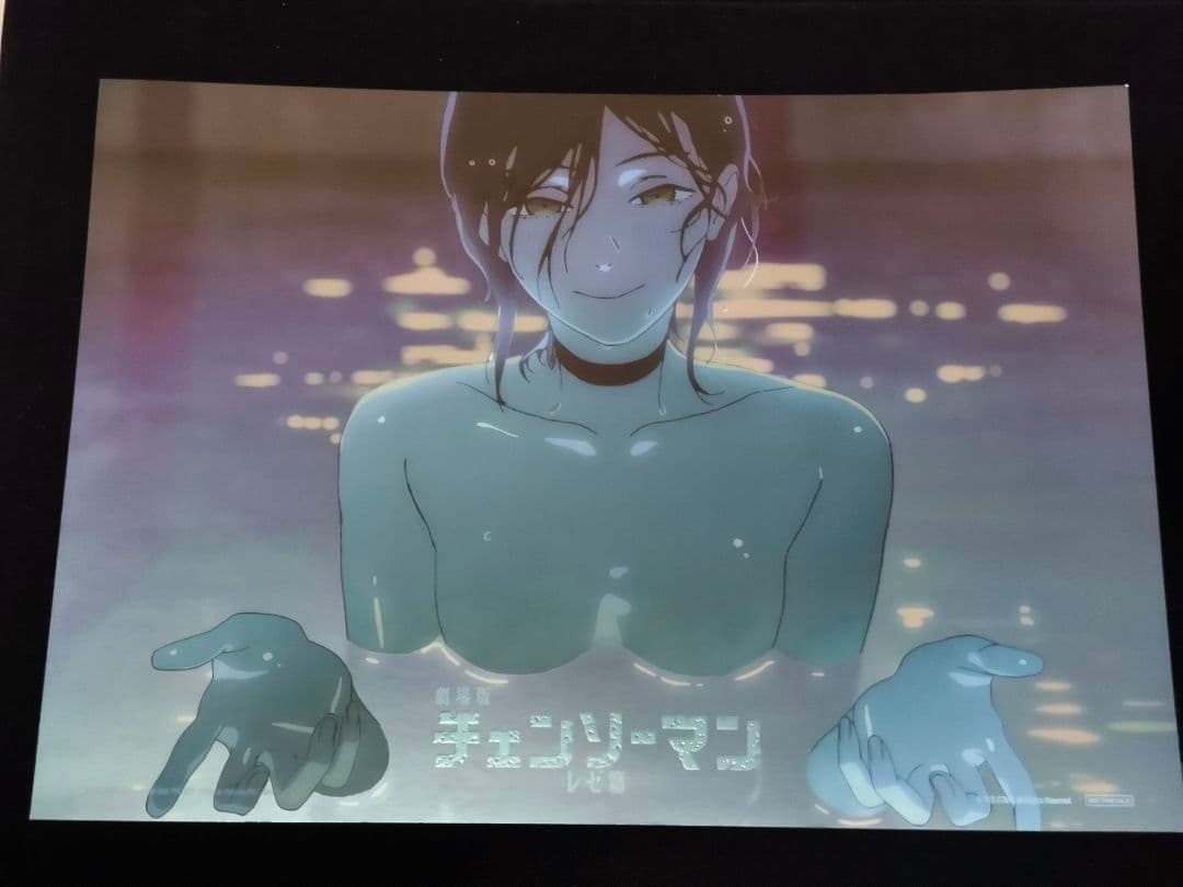 チェンソーマン レゼ編 A3 ポスター 海外限定 特典 2枚セット