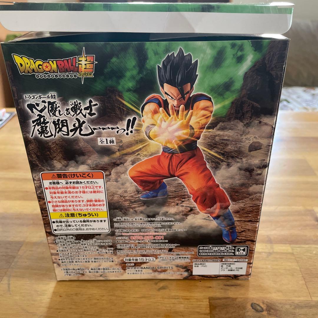 ドラゴンボール 心優しき戦士魔閃光孫悟飯フィギュア