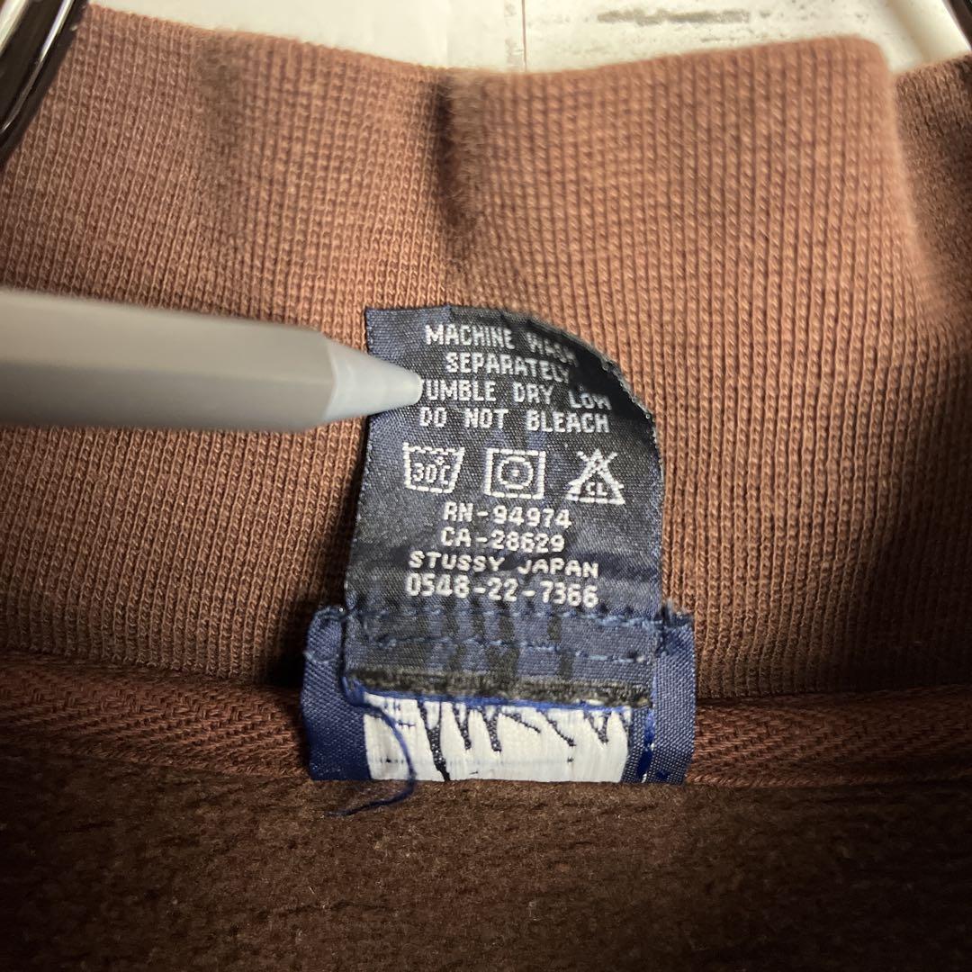 【入手困難‼︎】STUSSY◎90s 刺繍 ヘッドホン ブルゾン D209