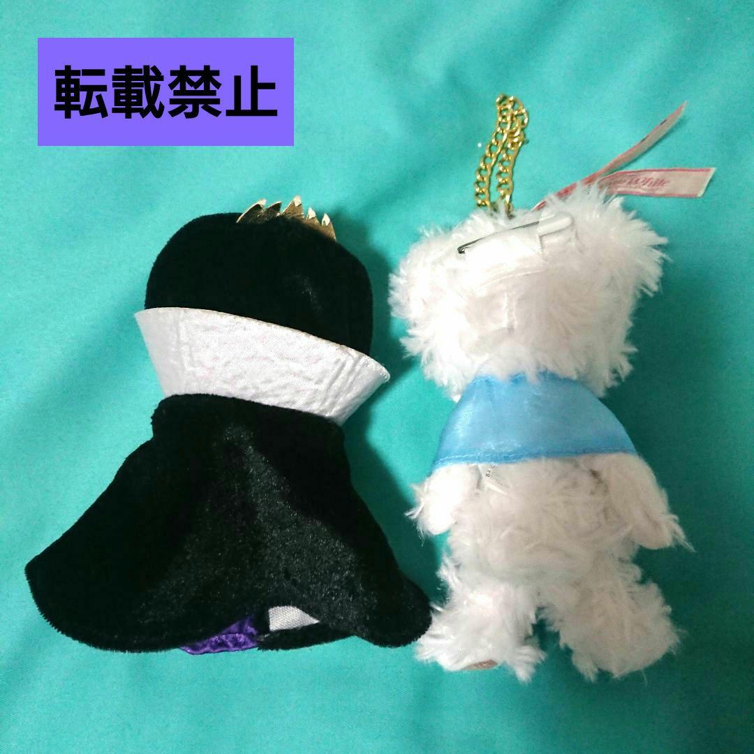 ユニベアシティ アースラ ぬいぐるみ オーテ 白雪姫 キーチェーン コスチューム