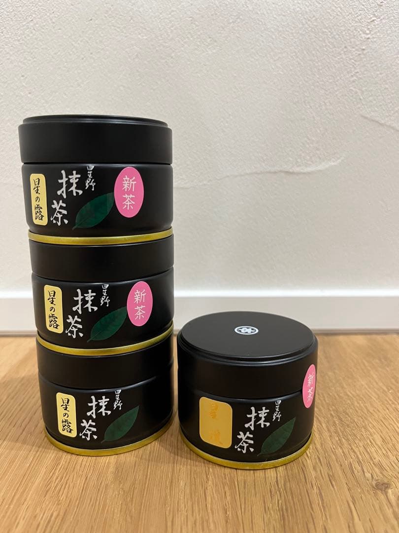 星野製茶園　抹茶　星授　星の露　星野抹茶