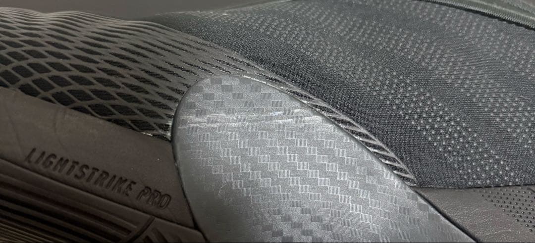 シューズ(男性用) adidas D.O.N issue 7 28.5cm