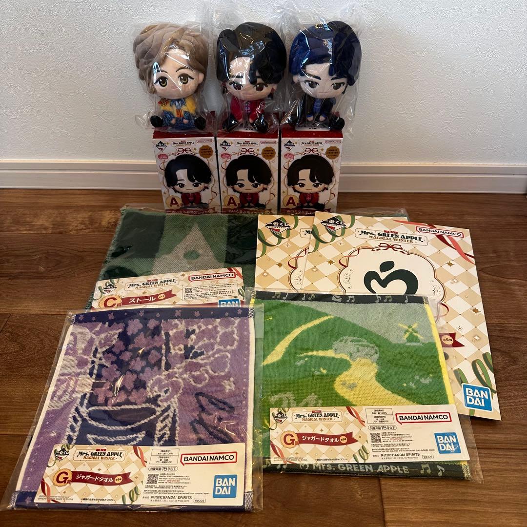 【ミセス】一番くじ A賞コンプ&C賞ストール&セット