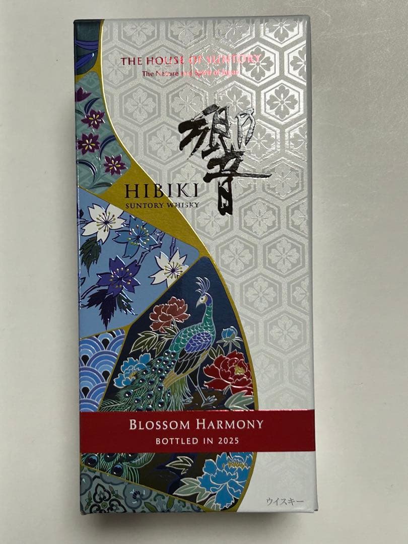 カメレオン　響Blossom Harmony 700ml 2025年ボトル