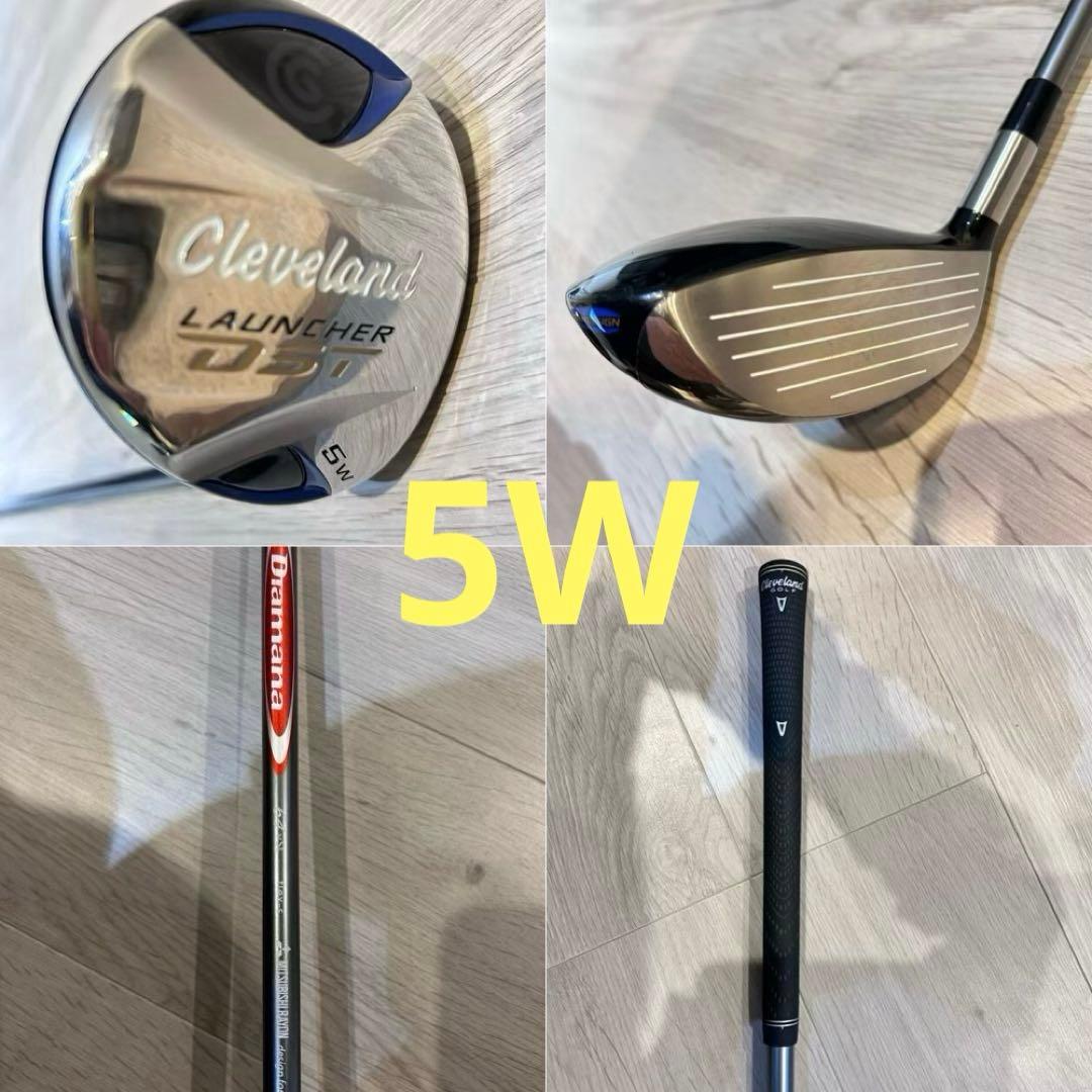 【最終値下げ】ゴルフクラブセット、メンズ専用、初心者〜中級者向け