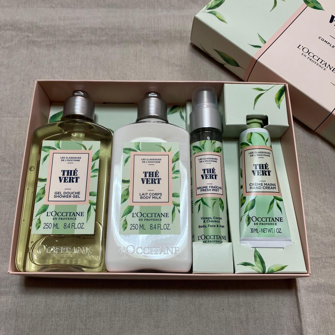 未使用ロクシタングリーンティコンプリート