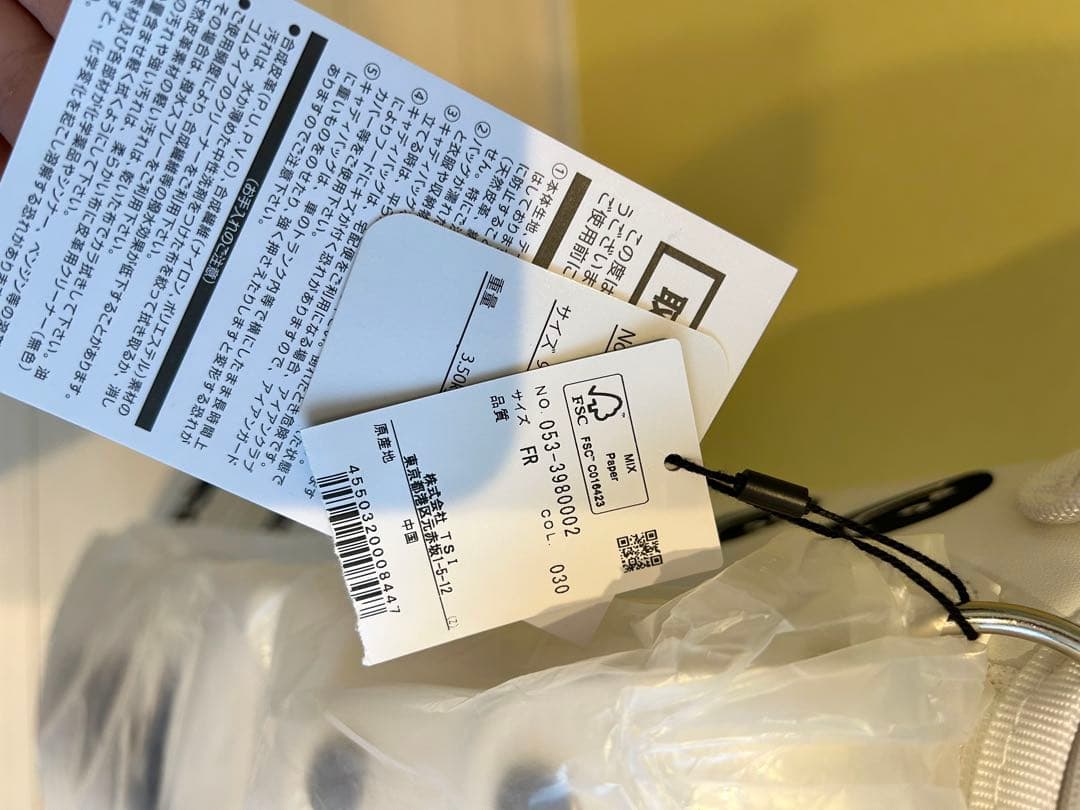 【未使用】PEARLY GATES ゴルフバッグ 89