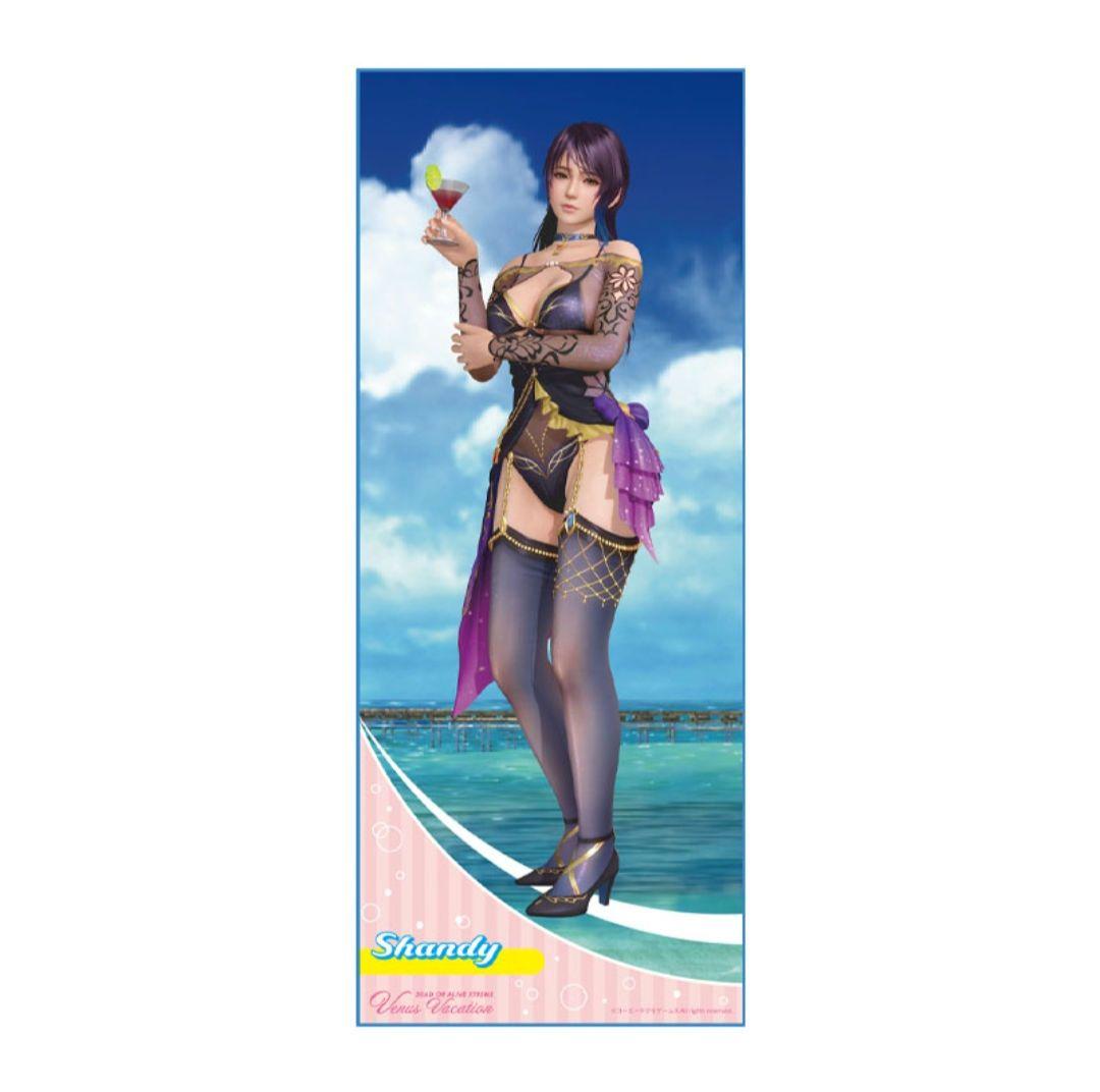 DOAX VV　デッドオアアライブ　シャンディ　ロングタオル