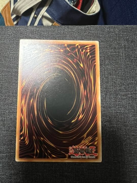 遊戯王 アロメルスの蠱惑魔　スターライト　英語