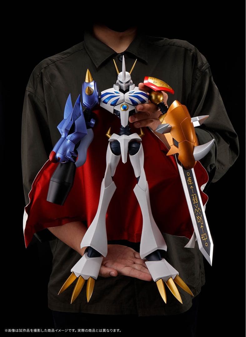 DYNACTION オメガモン 伝票跡なし