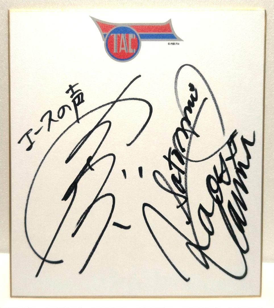 M1号 ウルトラマンA ブルマァクタイプ ヒッポリト星人 蓄光版 ソフビ サイン