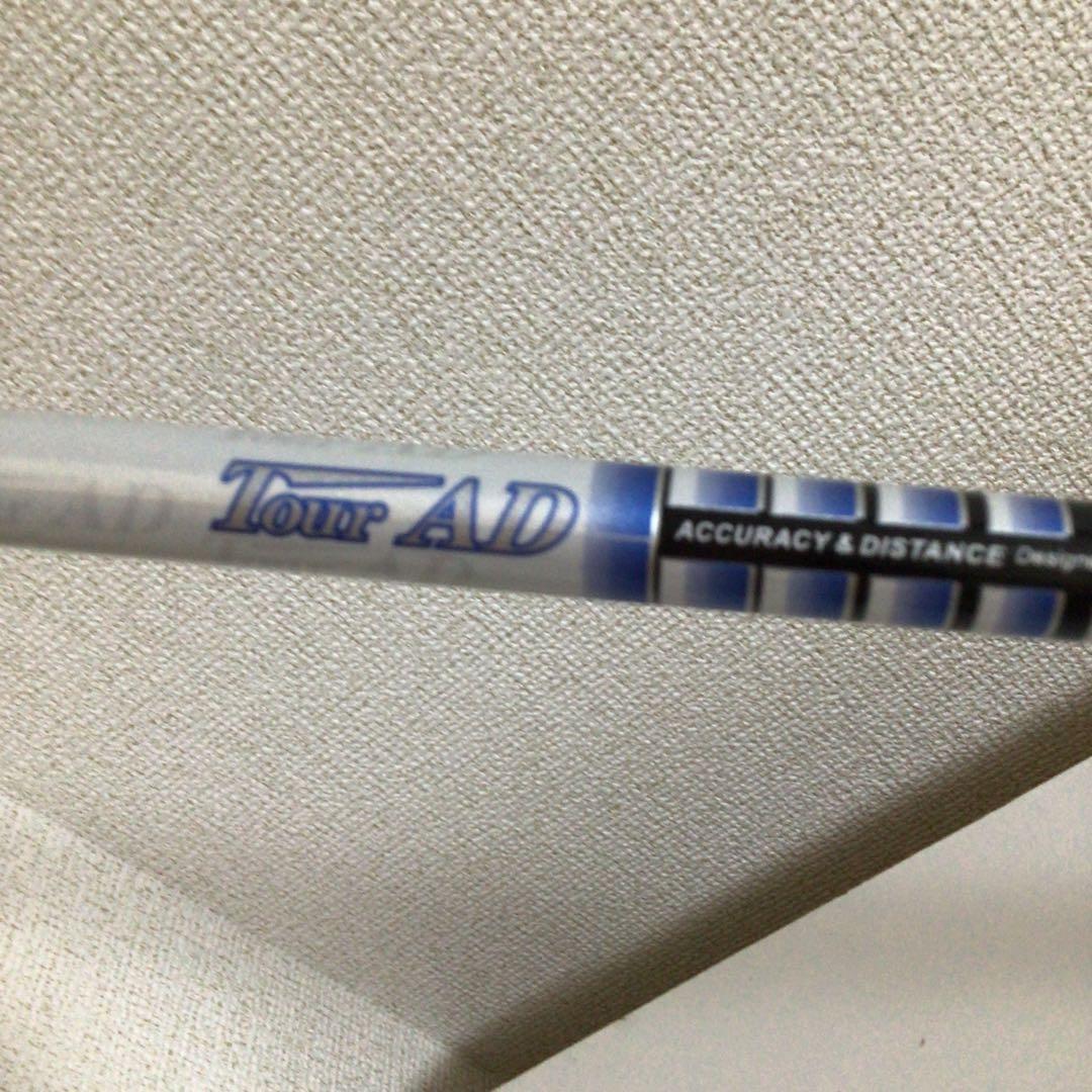 TaylorMade M4 5W 18° 堀川未来夢選手仕様TourADPT8X