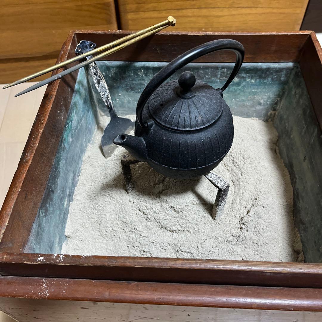 持ち運び簡単囲炉裏