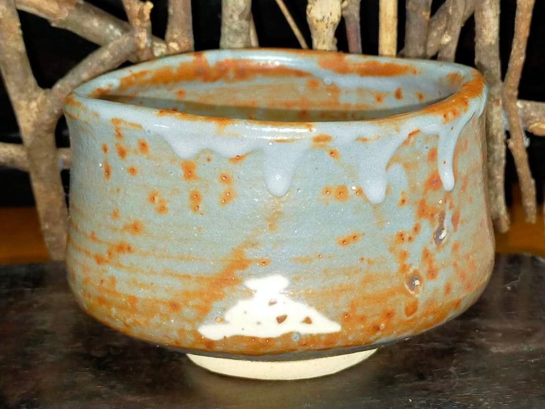 ♥川崎大師　記念　茶碗　⓼　鼠志野　【和】　金剛山主作　共箱付き　志野　茶道具