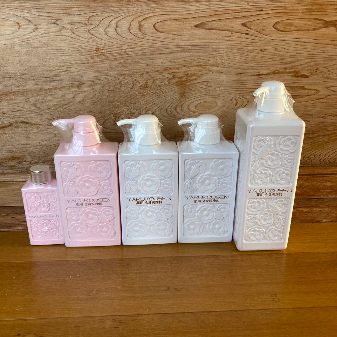 薬酵泉 ボディソープセット