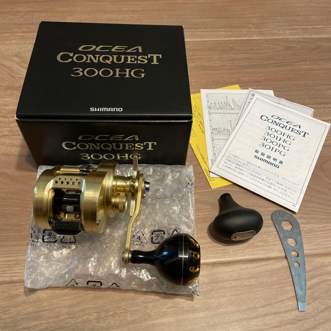 シマノ　15オシアコンクエスト　300HG ゴメクサスノブ　カスタム