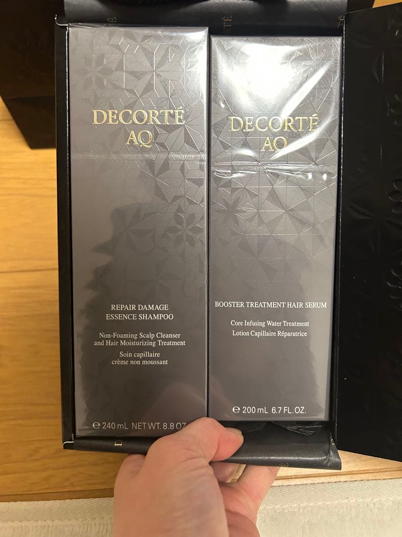 コスメデコルテAQリペアエッセンスシャンプー&ブースティングトリートメント