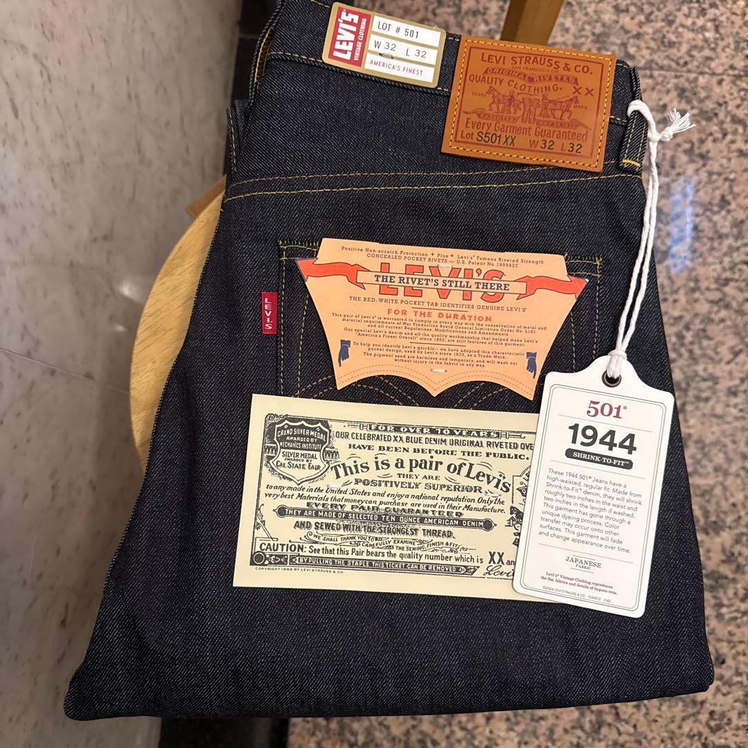 LEVI'S LVC S501XX 1944年モデル　デニム W32 L32