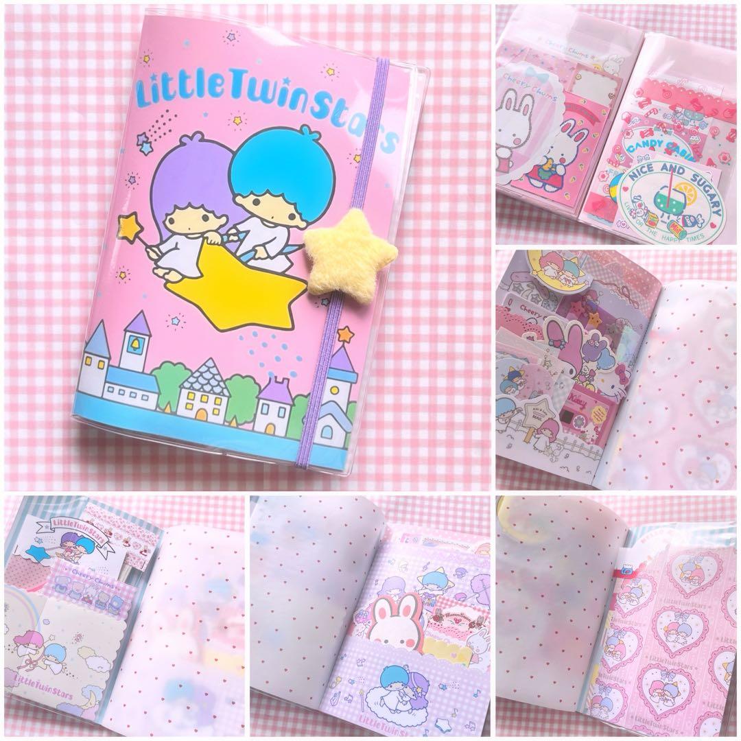 サンリオ レトロ おすそ分けファイル DXセット♪