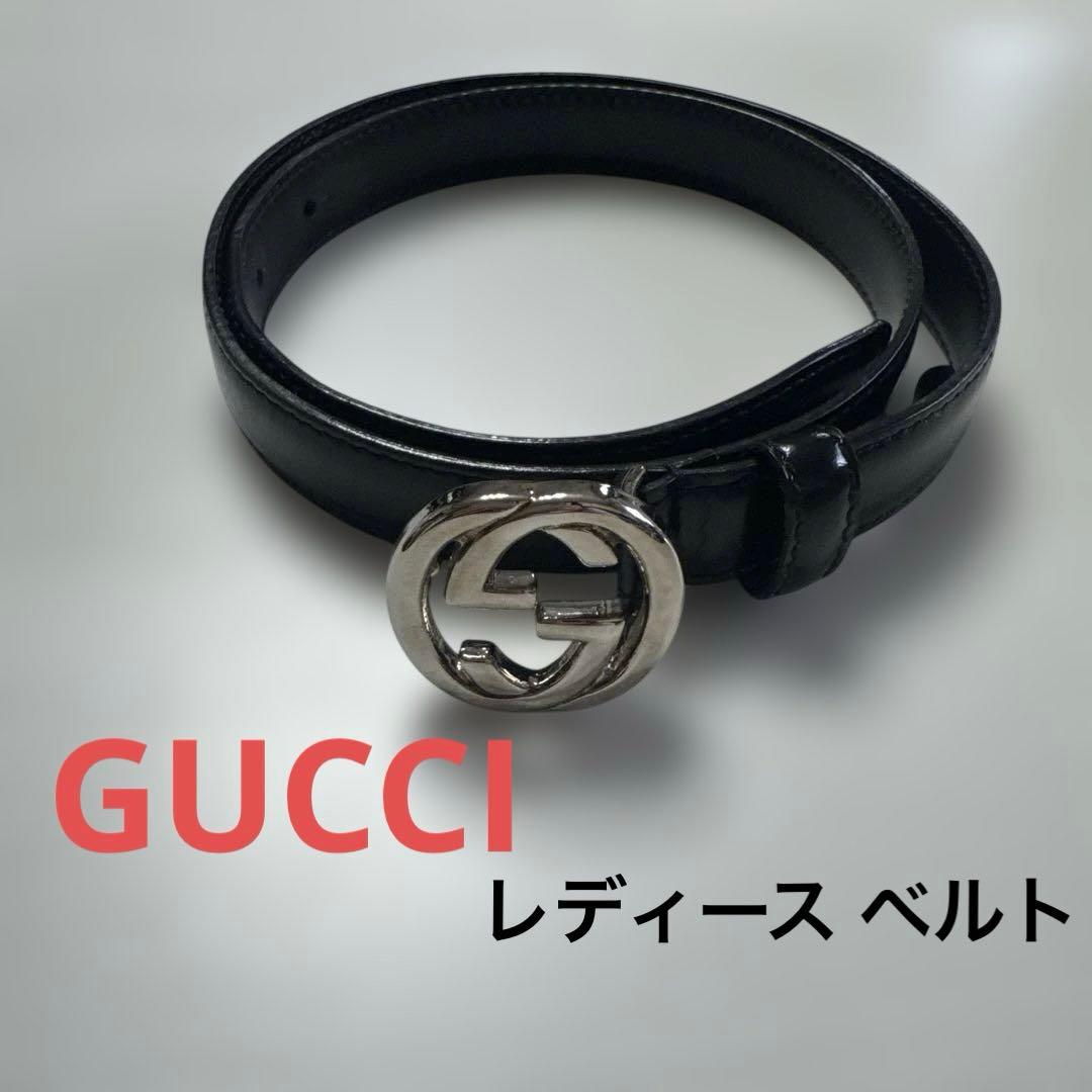 GUCCI グッチ ＧＧロゴ ベルト インターロッキングG バックル付