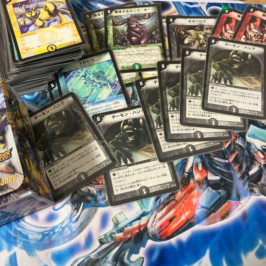 デュエマ　引退品　確認用　⑤