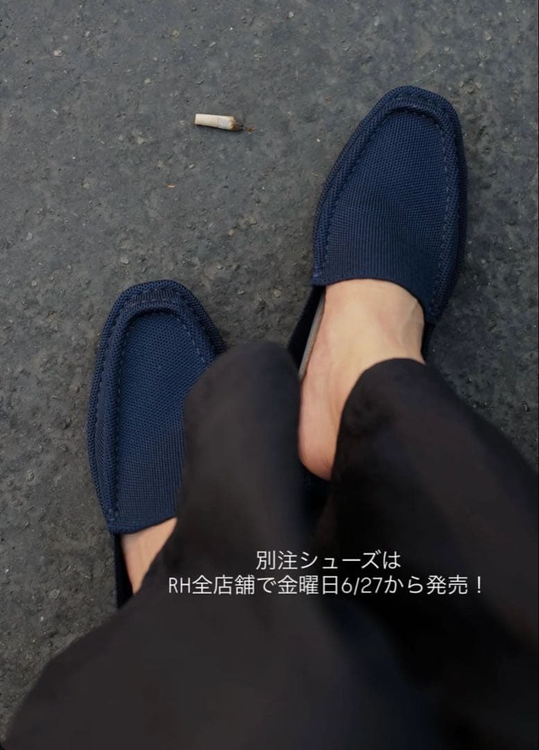 ロンハーマン別注 Offen オッフェン ローファー 37