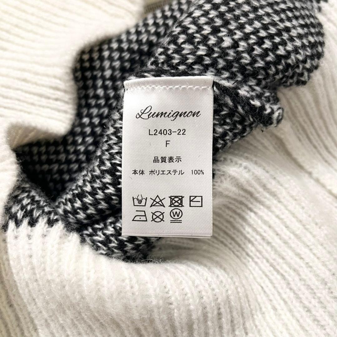 ◎新品◎★ルミニョン★diagonal check papillon knit★