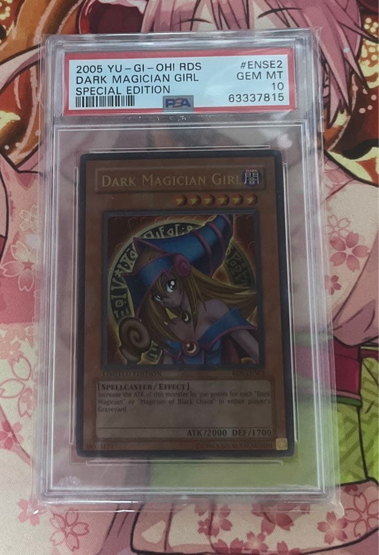 遊戯王　ブラック・マジシャン・ガール　ENSE RDS PSA10 英語